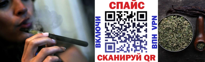 Бутират Butirat  Купить где  Нарьян-Мар 