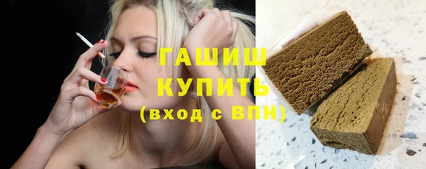 амф Беломорск