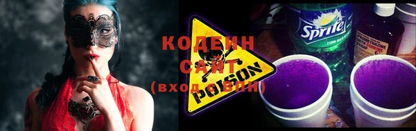 героин Богданович