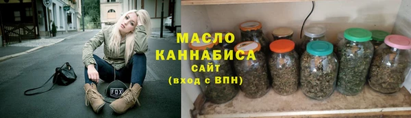 не бодяженный Белоозёрский