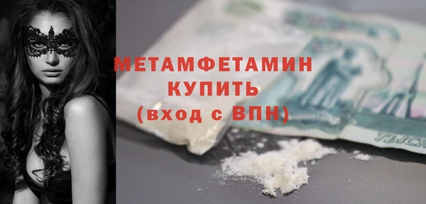 твердый Богородицк