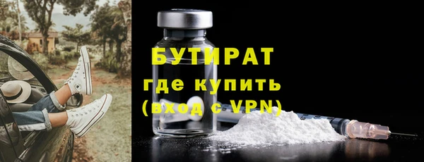 героин Богданович