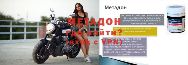 героин Богданович