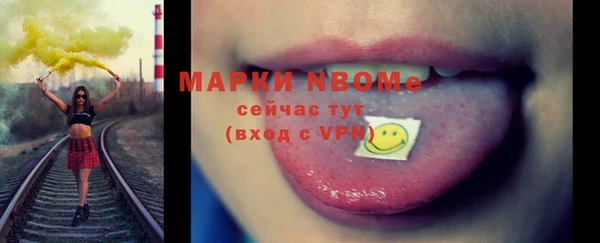 не бодяженный Баксан