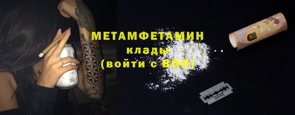 не бодяженный Баксан