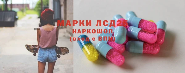 не бодяженный Белоозёрский