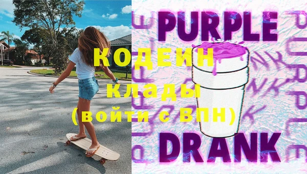 героин Богданович