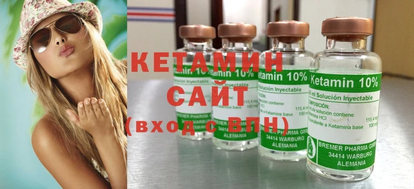героин Богданович