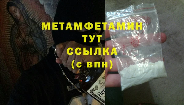 героин Богданович