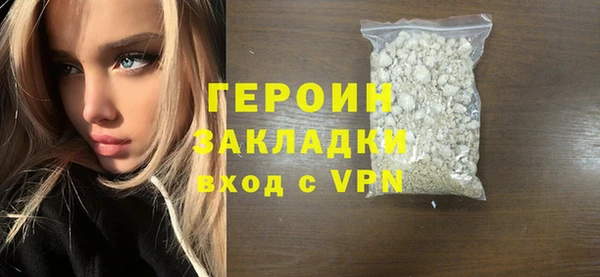 амф Беломорск