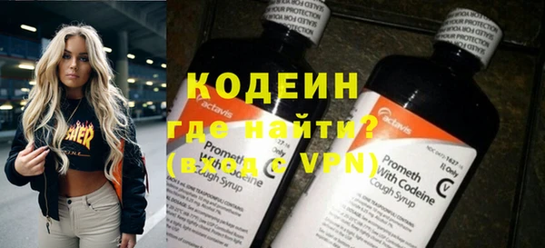 героин Богданович