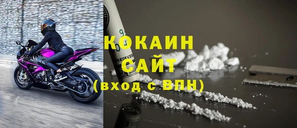 MDMA Бугульма