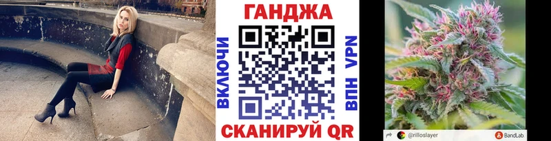 Бошки Шишки White Widow  Купить закладки  Нарьян-Мар 